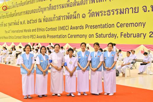 ภาพ No.125669:V.28 มาฆะ สาธุดังๆ  การรับบุญเตรียมงาน ปฎิบัติงาน เก็บงาน ของเจ้าหน้าที่หน่วยงานต่างๆ เพื่อวันมาฆบูชา วันเสาร์ที่ 24 กุมภาพันธ์ พ.ศ. 2567 ณ วัดพระธรรมกาย จ.ปทุมธานี