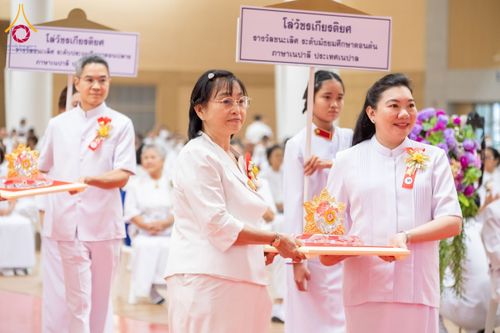 ภาพ No.207508:พิธีมอบโล่พระราชทาน สมเด็จพระกนิษฐาธิราชเจ้า กรมสมเด็จพระรัตนราชสุดาฯ สยามบรมราชกุมารี และโล่เกียรติยศโครงการตอบปัญหาธรรมะ "ทางก้าวหน้า" ครั้งที่ 42 พิธีมอบโล่วัชรเกียรติยศ โครงการตอบปัญหาศีลธรรมเพื่อสันติภาพโลก (WORLD-PEC) ครั้งที่ 18 วันที่ 12 ก.พ. 2568