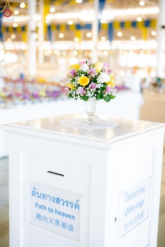 ภาพ No.151139:พิธีบูชาข้าวพระ ในวันอาทิตย์ต้นเดือน วันที่ 1 กันยายน พ.ศ. 2567 ณ สภาธรรมกายสากล วัดพระธรรมกาย