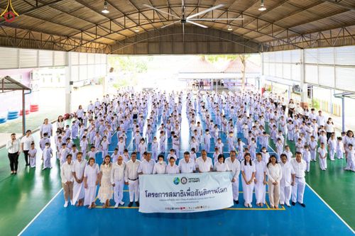 ภาพ No.86614:สมาชิก อบต.คลองสาม อ.คลองหลวง จ.ปทุมธานี เข้าร่วมโครงการสมาธิเพื่อสันติภาพโลก รวมใจนั่งสมาธิสร้างสันติภาพโลก 1 ล้านคน สร้างสถิติโลกกับ Guinness World Records เมื่อวันที่ 24 สิงหาคม พ.ศ.2566