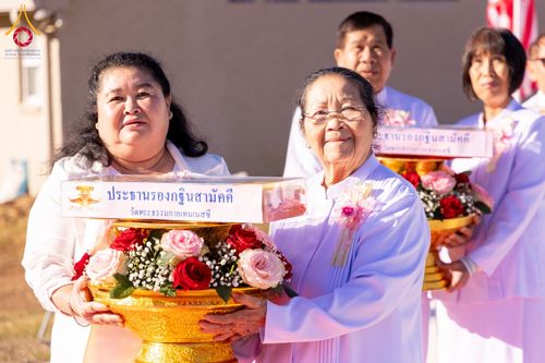 ภาพ No.168136:พิธีทอดกฐินสามัคคี ประจำปี 2567 สร้างอาคารแก้วธรรมชัยรัตนอนันต์ บูชาธรรม 80 ปี หลวงพ่อธัมมชโย ณ วัดพระธรรมกายเทนเนสซี สหรัฐอเมริกา วันอาทิตย์ที่ 20 ตุลาคม พ.ศ. 2567