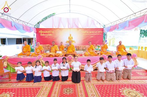 ภาพ No.183414:พิธีทอดกฐินแสงสว่าง ณ ศูนย์การศึกษาจอมบึง ต.รางบัว อ.จอมบึง จ.ราชบุรี ในโครงการทอดกฐินสามัคคีทั่วไทย 30,000 วัด บูชาธรรม 80 ปี หลวงพ่อธัมมชโย โดยคณะศิษยานุศิษย์วัดพระธรรมกาย วันที่ 23 ตุลาคม พ.ศ. 2567