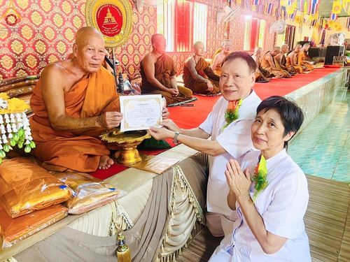 ภาพ No.164482:พิธีทอดกฐิน ณ วัดโนนสมบูรณ์ จ.ปราจีนบุรี ในโครงการกฐินสามัคคีทั่วไทย 30,000 วัด บูชาธรรม 80 ปี หลวงพ่อธัมมชโย โดย คณะศิษยานุศิษย์วัดพระธรรมกาย วันที่ 20 ตุลาคม พ.ศ. 2567