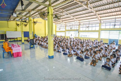 ภาพ No.90728:โครงการสมาธิเพื่อสันติภาพโลก  จ.สระบุรี วันที่ 3 ตุลาคม พ.ศ. 2566  1. โรงเรียน บ้านคลองไทร 2. โรงเรียน บ้านซับปลากั้ง 3. โรงเรียน บ้านหนองผักหนอก 4. โรงเรียน วัดบ้านหมาก 5. โรงเรียน วัดสวนทองรวมมิตร