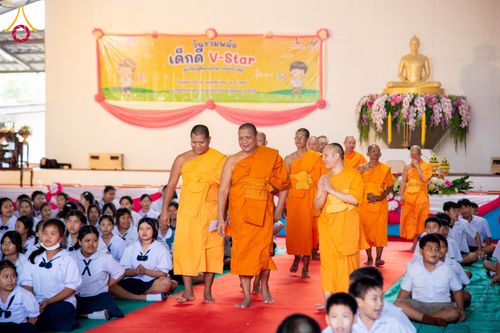 ภาพ No.183895:วันรวมพลังเด็กดี V-Star ผู้นำฟื้นฟูศีลธรรมโลก ครั้งที่ 17 ประจำปี 2567 จังหวัดราชบุรี ในวันที่ 26 พฤศจิกายน พ.ศ. 2567 ณ ศูนย์อบรมเยาวชนผาสุกวนิช อำเภอเมือง จังหวัดราชบุรี