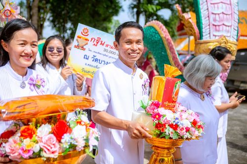ภาพ No.163133:โครงการกฐินสามัคคีทั่วไทย 30,000 วัด บูชาธรรม 80 ปี หลวงพ่อธัมมชโย โดย คณะศิษยานุศิษย์วัดพระธรรมกาย ณ วัดยางตลาด อ.คลองเขื่อน จ.ฉะเชิงเทรา วันที่ 19 ตุลาคม พ.ศ. 2567