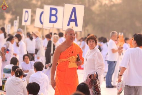 ภาพ No.110825:V.9 กล้าเก่ง การเตรียมงาน เก็บงาน การรับบุญของเจ้าหน้าที่หน่วยงานต่างๆ เพื่อโครงการธรรมยาตรา กตัญญูบูชามหาปูชนียาจารย์ พระมงคลเทพมุนี (สด จนฺทสโร) พระผู้ปราบมาร อนุสรณ์สถาน 7 แห่ง ปีที่ 12 ระหว่างวันที่ 2 - 31 มกราคม พ.ศ.2567