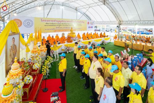 ภาพ No.146419:มหาสังฆทานถวายเป็นพุทธบูชาครั้งยิ่งใหญ่ โครงการทำบุญตักบาตร เพื่อถวายเป็นพระราชกุศล เนื่องในโอกาสมหามงคลเฉลิมพระชนมพรรษา พระบาทสมเด็จพระเจ้าอยู่ห้วฯ ทรงเจริญพระชนมพรรษา 6 รอบ 72 พรรษา