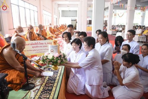 ภาพ No.99110:พิธีทอดกฐินสามัคคีทั่วไทย 5,000 วัด ณ วัดบ้านหมอ อ.บ้านหมอ จ.สระบุรี วันที่ 27 พฤศจิกายน พ.ศ. 2566