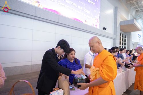 ภาพ No.196022:ผู้ว่าปทุมฯ เปิดงานวันครู ครั้งที่ 69 พ.ศ. 2568 จังหวัดปทุมธานี “เรียนดี มีความสุข : ครูไทยร่วมใจปฏิวัติการศึกษา เด็กฉลาดคิด ฉลาดทำ” ณ วัดพระธรรมกาย - รวมใจระลึกถึงพระคุณบูรพาจารย์ ยกย่องเชิดชูเกียรติผู้ประกอบวิชาชีพทางการศึกษาที่ประกอบคุณงามความดี 