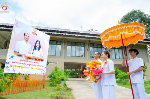 ภาพ No.97573:พิธีทอดกฐินสามัคคี ณ ศูนย์ปฏิบัติธรรมนานาชาติสมุย  (เกาะสมุย) จ. สุราษฏร์ธานี วันที่ 19 พฤศจิกายน พ.ศ. 2566