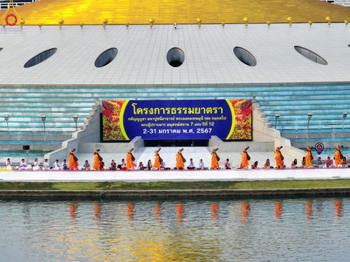 ภาพ No.120289:พิธีต้อนรับพระธรรมยาตรา ในโครงการธรรมยาตรา กตัญญูบูชา มหาปูชนียาจารย์ พระมงคลเทพมุนี(สด จนฺทสโร) พระผู้ปราบมาร อนุสรณ์สถาน 7 แห่ง ปีที่ 12 วันที่ 28 มกราคม พ.ศ. 2567 ณ วัดพระธรรมกาย จ.ปทุมธานี (ชุดที่ 2)