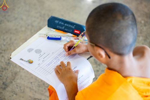 ภาพ No.91336:พิธีสอบธรรมสนามหลวง นักธรรมชั้นตรี วันที่ 23-26 ตุลาคม พ.ศ. 2566 ณ วัดพระธรรมกาย