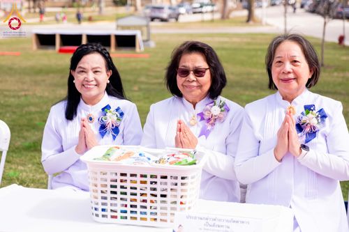 ภาพ No.319020:วันที่ 29 มีนาคม พ.ศ.2569 พิธีทอดผ้าป่าวัดพระธรรมกาย 20 ศูนย์สาขา และการประชุมภาคพื้นอเมริกา ไตรมาสที่ 1/2569 วัดพระธรรมกายชิคาโก ประเทศสหรัฐอเมริกา