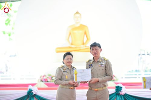 ภาพ No.214146:วันอังคารที่ 1 เมษายน พ.ศ. 2568  “วันคล้ายวันสถาปนากระทรวงศึกษาธิการ ครบรอบ 133 ปี จ.ปทุมธานี ณ วัดพระธรรมกาย”