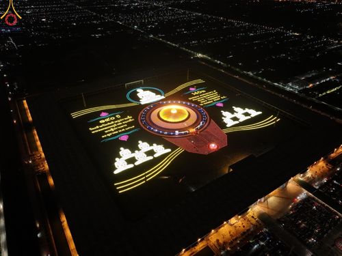 ภาพ No.160733:พิธีจุดประทีป 20,000 ดวง บูชาพระมหาธรรมกายเจดีย์ และบูชาพระมงคลเทพมุนี (สด จนฺทสโร) พระผู้ปราบมาร ณ ลานธรรม พระมหาธรรมกายเจดีย์ วัดพระธรรมกาย จ.ปทุมธานี วันที่ 10 ตุลาคม พ.ศ. 2567