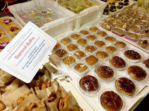 ภาพ No.121714:พิธีถวายภัตตาหารเป็นสังฆทาน แด่คณะพระธรรมยาตรา ปีที่ 12 วันที่ 31 มกราคม พ.ศ. 2567 ณ สภาธรรมกายสากล วัดพระธรรมกาย