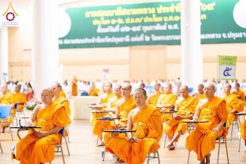 ภาพ No.309498:วันที่ 12 กุมภาพันธ์ พ.ศ. 2569 การสอบบาลีสนามหลวง ประจำปี 2569 ประโยค 1-2, ป.ธ.3/ ประโยค บ.ศ.1-2, บ.ศ.3 ณ สนามสอบประจำจังหวัดปทุมธานี แห่งที่ 2  วัดพระธรรมกาย อ.คลองหลวง จ.ปทุมธานี