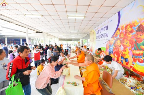 ภาพ No.291646:วันที่ 10 มกราคม พ.ศ. 2569  วันเด็กแห่งชาติ ปีที่ 8 ณ วัดพระธรรมกาย จ.ปทุมธานี