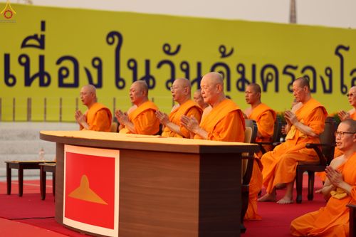 ภาพ No.324056:วันที่ 22 เมษายน พ.ศ.2569 (วันคุ้มครองโลก) พิธีถวายมหาสังฆทาน 40,000 กว่าวัดทั่วประเทศ ณ ลานธรรม พระมหาธรรมกายเจดีย์ วัดพระธรรมกาย