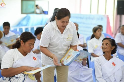 ภาพ No.247296:วันที่ 19-21 กันยายน พ.ศ. 2568 โครงการอบรม อุบาสกแก้ว อุบาสิกาแก้ว รุ่นที่ 2 ณ ศูนย์ปฏิบัติธรรมสระบุรี จ.สระบุรี และศูนย์ปฏิบัติธรรมบุญประสาน