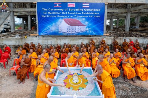 ภาพ No.91992:5 งานมหัคคตกุศล ณ วัดสิริวิเวก แขวงจำปาสัก สปป. ลาว วันที่ 1 พฤศจิกายน พ. ศ. 2566