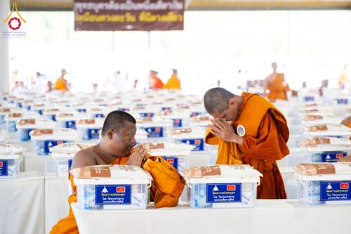 ภาพ No.230192:วันเสาร์ที่ 28 มิถุนายน พ.ศ. 2568 พิธีถวายสังฆทาน 323 วัด 4 จังหวัดชายแดนใต้ ปีที่ 21 ครั้งที่ 178 พิธีมอบกองทุนหนุนแรงใจช่วยครูใต้ ปีที่ 18 ครั้งที่ 142 ณ ศูนย์อบรมเยาวชนจังหวัดปัตตานี