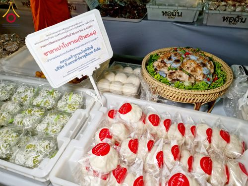 ภาพ No.118758:พิธีถวายภัตตาหารเป็นสังฆทาน แด่คณะพระธรรมยาตรา วันที่ 25 มกราคม พ.ศ. 2567 ณ อนุสรณ์สถานบางนางแท่น จ.นครปฐม