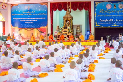 ภาพ No.216405:วันเสาร์ที่ 5 เมษายน พ.ศ. 2568 พิธีขอบรรพชา พิธีขอสรณคมน์และศีล พิธีขอนิสสัย พิธีถวายบาตร ในโครงการบรรพชาสามเณรฟื้นฟูพระพุทธศาสนาทั่วไทย  ณ วัดพระพุทธบาท ราชวรมหาวิหาร ต.ขุนโขลน อ.พระพุทธบาท จ.สระบุรี