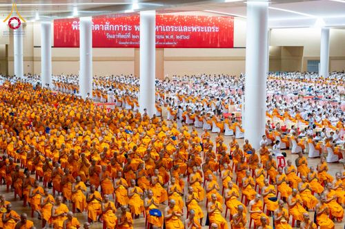 ภาพ No.272908:วันอาทิตย์ที่ 23 พฤศจิกายน พ.ศ.2568 พิธีมุทิตาสักการะ พระมหาเถระและพระเถระ ประจำปีพุทธศักราช 2568 ณ ห้องแก้วสารพัดนึก 2 สภาธรรมกายสากล  วัดพระธรรมกาย