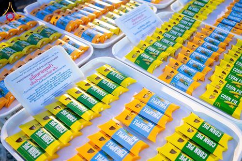 ภาพ No.118905:พิธีถวายภัตตาหารเป็นสังฆทาน แด่คณะพระธรรมยาตรา ปีที่ 12 วันที่ 26 มกราคม พ.ศ. 2567 ณ อนุสรณ์สถานบางปลา จ.นครปฐม