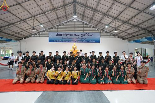 ภาพ No.140881:พิธีตักบาตรพระ 500 รูป ปีที่ 9 ณ ธุดงคสถานล้านนา อำเภอสันทราย จังหวัดเชียงใหม่ วันอาทิตย์ที่ 9 มิถุนายน พ.ศ. 2567