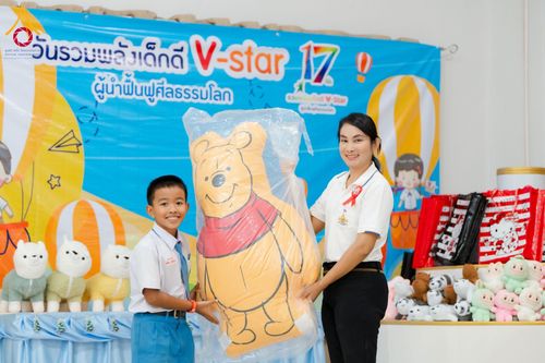 ภาพ No.181385:วันรวมพลังเด็กดีวีสตาร์ ครั้งที่ 17 ณ ธุดงคสถานสุราษฎร์ธานี ต.ขุนทะเล อ.เมือง จ.สุราษฎร์ธานี วันที่ 9 ธันวาคม พ.ศ. 2567