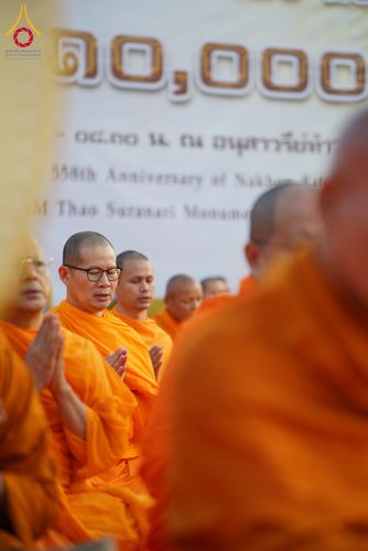 ภาพ No.312754:วันอาทิตย์ที่ 8 มีนาคม พ.ศ.2569 ทำบุญเมืองนครราชสีมา 558 ปี ตักบาตรพระ 10,000 รูป (ภาพชุดที่ 2)