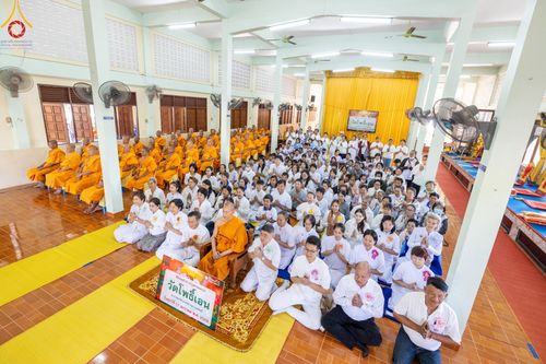 ภาพ No.196865:พิธีทอดผ้าป่าทำนุบำรุงศาสนสถาน ณ วัดโพธิ์เอน ต.บางขุนกอง อ.บางกรวย จ.นนทบุรี ในโครงการธรรมยาตรา กตัญญูบูชา มหาปูชนียาจารย์ พระมงคลเทพมุนี(สด จนฺทสโร) พระผู้ปราบมาร อนุสรณ์สถาน 7 แห่ง ปีที่ 13 วันที่ 17 มกราคม พ.ศ. 2568