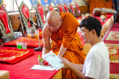 ภาพ No.165042:พิธีทอดกฐิน ณ วัดกลางเกาะระกำ ต.บ้านสร้าง อ.บางปะอิน จ.พระนครศรีอยุธยา ในโครงการกฐินสามัคคีทั่วไทย 30,000 วัด บูชาธรรม 80 ปี หลวงพ่อธัมมชโย โดยคณะศิษยานุศิษย์วัดพระธรรมกาย วันที่ 20 ตุลาคม พ.ศ. 2567