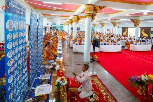 ภาพ No.131852:พิธีถวายสังฆทาน 323 วัด 4 จังหวัดชายแดนภาคใต้ ปีที่ 20 ครั้งที่ 167 และ พิธีมอบกองทุนหนุนแรงใจช่วยครูใต้ ปีที่ 17 ครั้งที่ 132 วันเสาร์ที่ 23 มีนาคม พ.ศ. 2567 ณ วัดมุจลินทวาปีวิหารพระอารามหลวง อ.หนองจิก จ.ปัตตานี