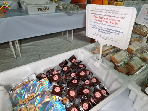 ภาพ No.109216:พิธีถวายภัตตาหารเป็นสังฆทาน แด่คณะพระธรรมยาตราฯ วันที่ 10 มกราคม พ.ศ. 2567 ณ อนุสรณ์สถานคลองบางนางแท่น อ.สามพราน จ.นครปฐม