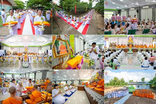 ภาพ No.165695:พิธีทอดกฐิน ศูนย์ปฎิบัติธรรมดอยหล่อ จ.เชียงใหม่ ในโครงการกฐินสามัคคีทั่วไทย 30,000 วัด บูชาธรรม 80 ปี หลวงพ่อธัมมชโย โดยคณะศิษยานุศิษย์วัดพระธรรมกาย วันที่ 20 ตุลาคม พ.ศ. 2567