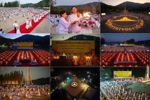 ภาพ No.275227:วันอาทิตย์ที่ 30 พฤศจิกายน พ.ศ. 2568 พิธีจุดประทีปถวายเป็นพุทธบูชา ณ ศูนย์ปฏิบัติธรรมระยอง (บ้านช่องลม)