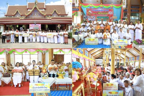 ภาพ No.270929:วันที่ 12 ตุลาคม พ.ศ. 2568 พิธีทอดกฐินสามัคคีทั่วไทย ณ วัดใหญ่สุขัง อ.ปักธงชัย จ.นครราชสีมา โดยคณะศิษยานุศิษย์ บูชาธรรม 81 ปี หลวงพ่อธัมมชโย