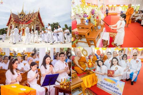 ภาพ No.267395:วันที่ 26 ตุลาคม พ.ศ. 2568 พิธีทอดกฐินสามัคคีทั่วไทย ณ วัดดอนตูม อ.ดอนตูม จ.นครปฐม โดยคณะศิษยานุศิษย์ บูชาธรรม 81 ปี หลวงพ่อธัมมชโย