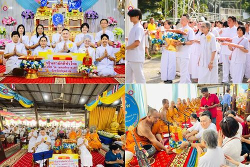 ภาพ No.181998:พิธีทอดกฐิน ณ วัดบ้านพร้าวใน จ.ปทุมธานี ในโครงการทอดกฐินสามัคคีทั่วไทย 30,000 วัด บูชาธรรม 80 ปี หลวงพ่อธัมมชโย โดยคณะศิษยานุศิษย์วัดพระธรรมกาย วันที่ 2 พฤศจิกายน พ.ศ. 2567