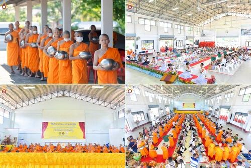 ภาพ No.217509:วันอาทิตย์ที่ 13 เมษายน พ.ศ. 2568 พิธีตักบาตรฉลองสามเณรใหม่ ศูนย์ปฏิบัติธรรมเขาคิชฌกูฏ โครงการบรรพชาสามเณรภาคฤดูร้อน