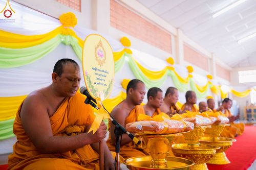 ภาพ No.95791:พิธีทอดกฐินสามัคคีทั่วไทย 5,000 วัด ณ วัดศรีคงคาราม จ.สมุทรปราการ วันที่ 18 พฤศจิกายน พ.ศ. 2566
