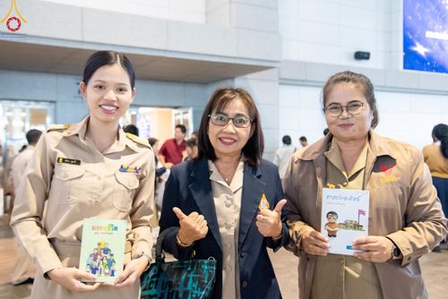 ภาพ No.185833:โครงการตอบปัญหาธรรมะ “ทางก้าวหน้า” ครั้งที่ 42 รอบชิงชนะเลิศระดับชาติ ประจำปี พ.ศ. 2567 วันเสาร์ที่ 21 ธันวาคม พ.ศ. 2567 ชมรมพุทธศาสตร์สากล ร่วมกับสมาคมพุทธศาสตร์สากล และชมรมพุทธศาสตร์สถาบันอุดมศึกษา 35 แห่งทั่วประเทศ ณ ห้องแก้วสารพัดนึก 2 วัดพระธรรมกาย 