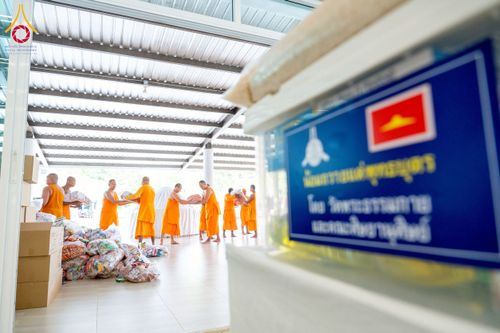 ภาพ No.225894:วันเสาร์ที่ 24 พฤษภาคม พ.ศ. 2568 พิธีถวายสังฆทาน 323 วัด ปีที่ 21 ครั้งที่ 177 พิธีมอบกองทุนหนุนแรงใจช่วยครูใต้ ปีที่ 18 ครั้งที่ 141 และพิธีทำบุญอุทิศส่วนกุศลให้ผู้วายชนม์ ณ ศูนย์ปฏิบัติธรรมภาคใต้ จ.สงขลา