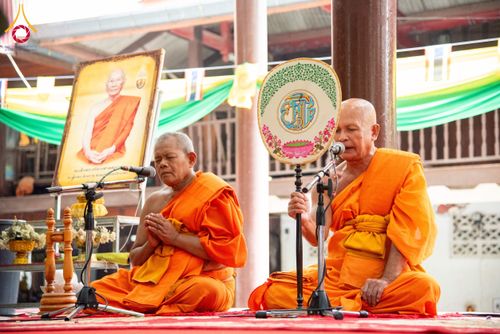 ภาพ No.175207:พิธีทอดกฐิน วัดแรก จ.เพชรบุรี ในโครงการกฐินสามัคคีทั่วไทย 30,000 วัด บูชาธรรม 80 ปี หลวงพ่อธัมมชโย โดยคณะศิษยานุศิษย์วัดพระธรรมกาย วันที่ 14 พฤศจิกายน พ.ศ. 2567