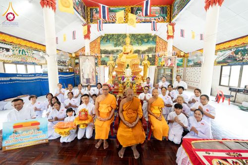 ภาพ No.183340:พิธีทอดกฐิน ณ วัดสำนักสงฆ์ห้วยเสือ จ.ราชบุรี ในโครงการทอดกฐินสามัคคีทั่วไทย 30,000 วัด บูชาธรรม 80 ปี หลวงพ่อธัมมชโย โดยคณะศิษยานุศิษย์วัดพระธรรมกาย วันที่ 20 ตุลาคม พ.ศ. 2567