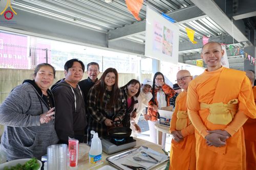 ภาพ No.95442:พิธีทอดกฐินบรมจักรพรรดิสร้างทุกสิ่ง วัดพระธรรมกายยามานาชิ ประเทศญี่ปุ่น วันอาทิตย์ที่ 19 พฤศจิกายน พ.ศ. 2566